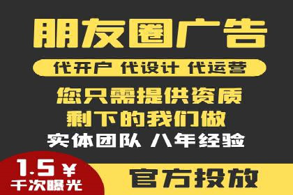 百度推广开户全流程解析：实战案例剖析